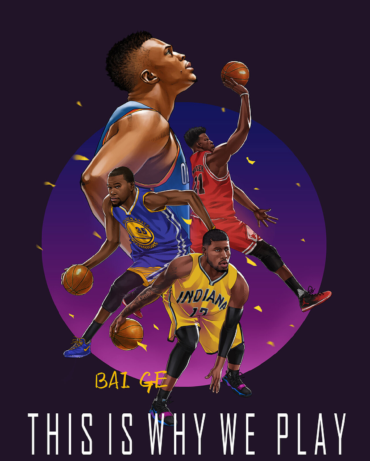 将显然是中 将显然是中