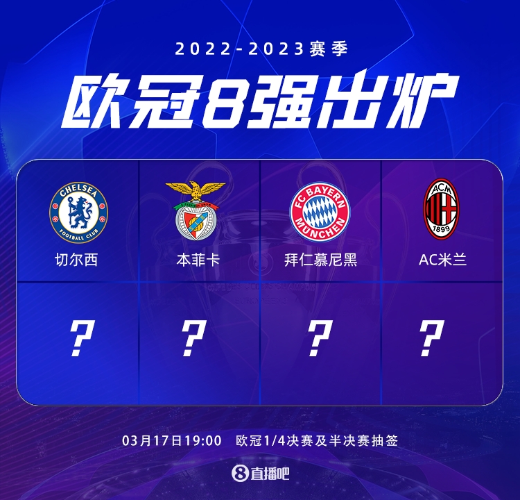 在这个焦点 在这个焦点